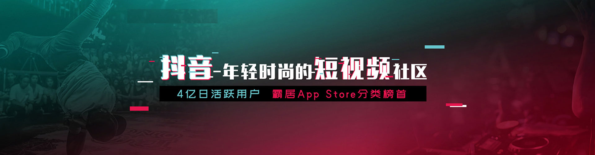 潮安百度代理开户