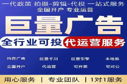 百度推广价格透明化：一则餐饮行业的案例